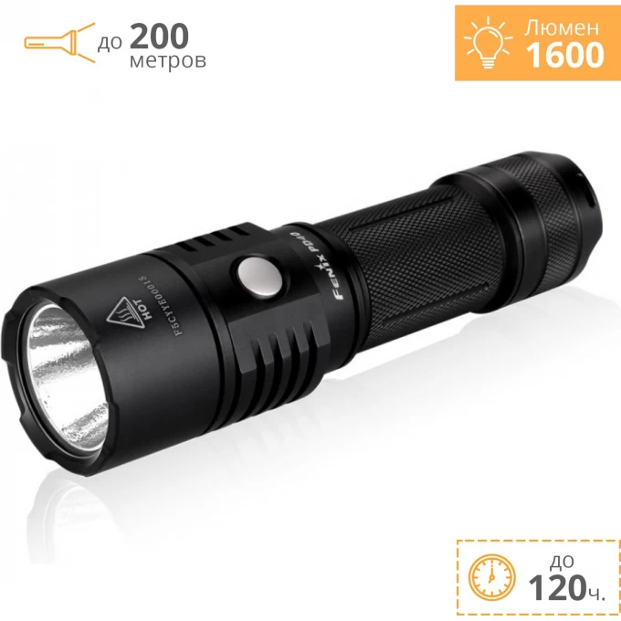 Фонарь FENIX PD40 CREE MT-G2 PD40MT-G2 Фонарь FENIX PD40 CREE MT-G2 PD40MT-G2