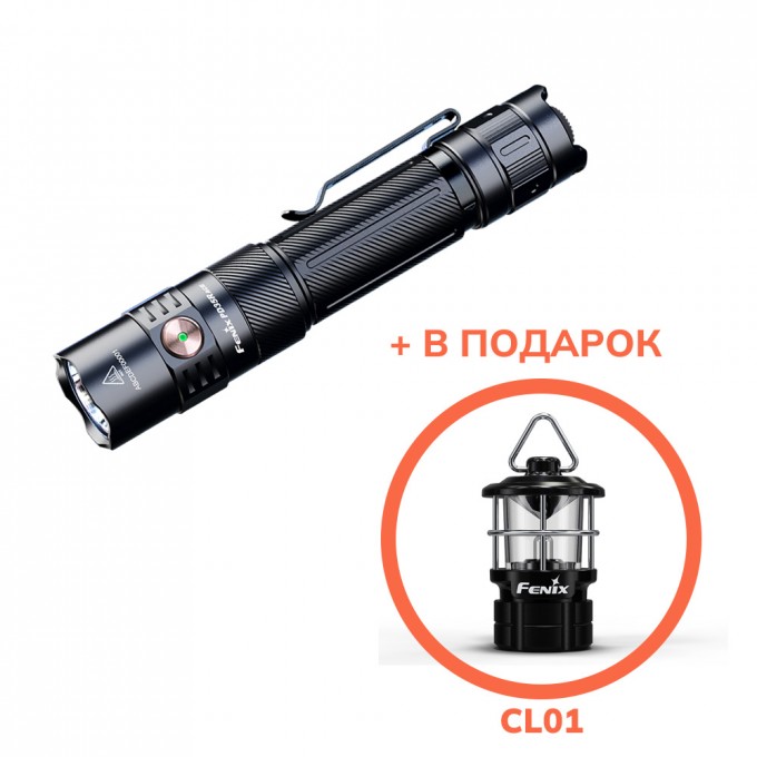 Фонарь тактический FENIX PD35R ACE + CL01 черный PD35RACECL01BK