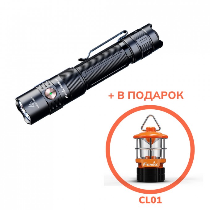 Фонарь тактический FENIX PD35R ACE + CL01 оранжевый PD35RACECL01OR